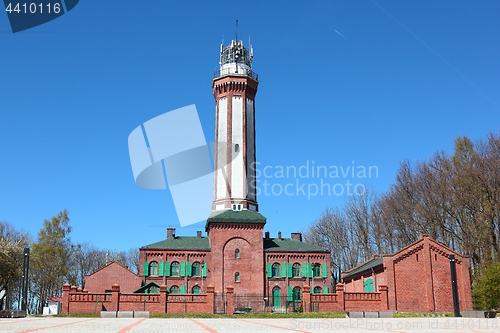 Image of Lighthouse in Niechorze
