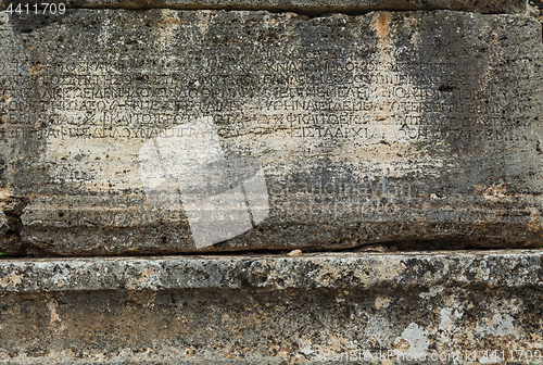 Image of Stone plate with inscriptions in ancient city Hierapolis