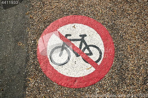 Image of No cycling area
