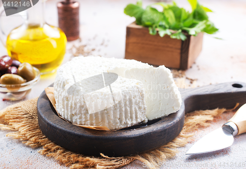 Image of cheese