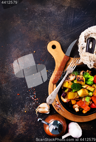 Image of fried vegetables