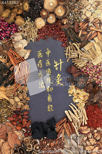 Image of Chinese Herbal Medicine