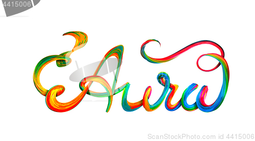 Image of Aura colorful text, lettering design on white