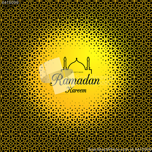 Image of Ramadan Kareem. Congratulations on the holiday. Vector