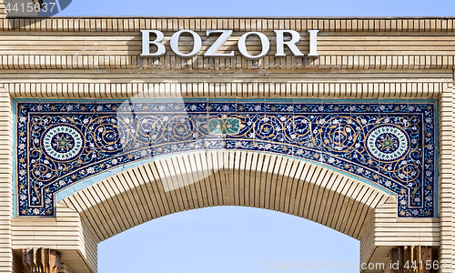 Image of Siab bazaar in Samarkand