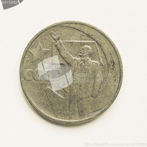 Image of Vintage Vintage Russian ruble coin