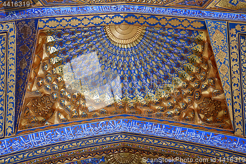 Image of SAMARKAND, UZBEKISTAN - MAY 04, 2014: Ceiling of Aksaray mausoleum