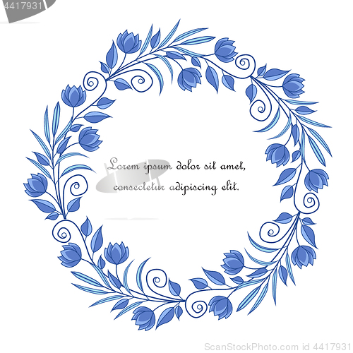 Image of Vector flowers frame