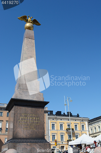 Image of Stone of the Empress obelisk in Market Square, Helsinki