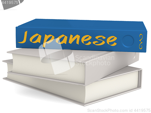 Image of Hard cover blue books with Japanese word