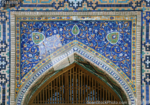 Image of Ornate window niche in the wall, Uzbekistan