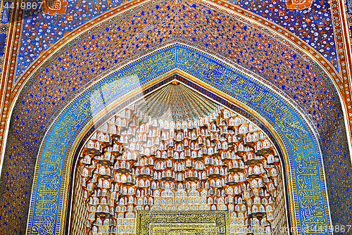 Image of Interior of Tilya-Kori Madrasah in Samarkand, Uzbekistan