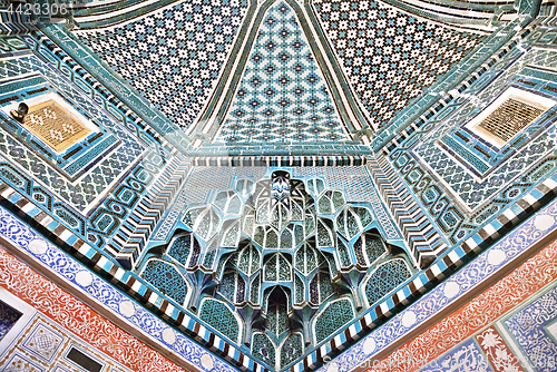 Image of Decorated ceiling in Shah-i-Zinda necropolis, Samarkand