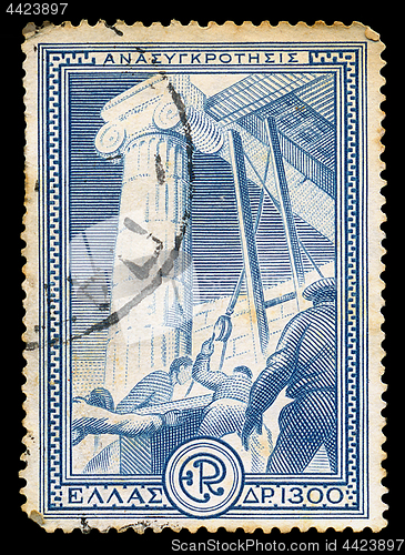 Image of reconstruction of Greece vintage postage stamp