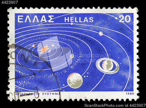 Image of solar system postage stamp