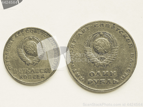 Image of Vintage Vintage Russian ruble coin