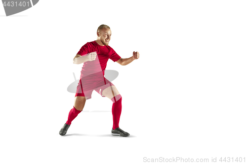 Image of Happiness football player after goal