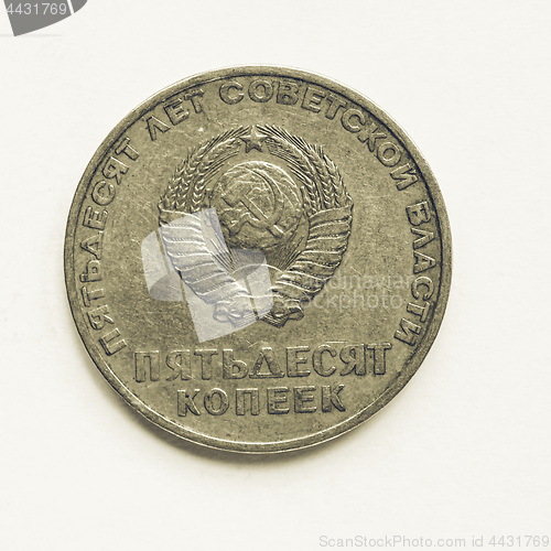 Image of Vintage Vintage Russian ruble coin