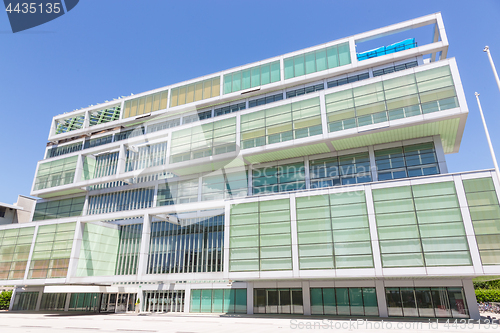 Image of Modern building of Slovenian Chamber of Commerce in Ljubljana, Slovenia, Europe.