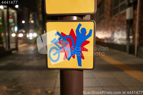 Image of Warning sign at a bicycle lane