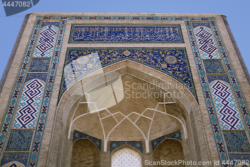 Image of Gate of a mosque in Tashkent