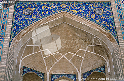 Image of Gate of a mosque in Tashkent