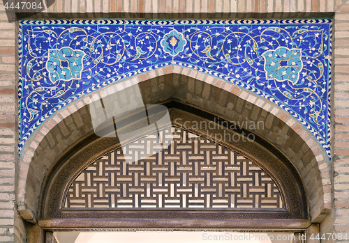 Image of Gate of a mosque in Tashkent
