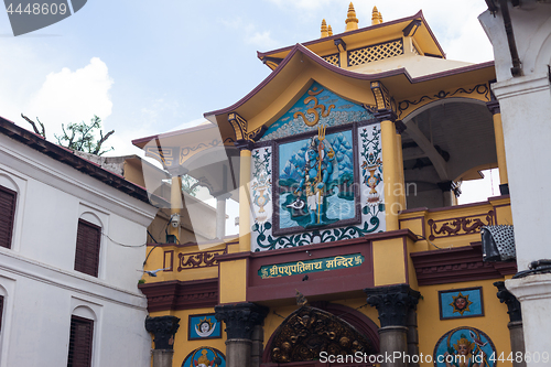 Image of Main gate, Pashupatinath Temple