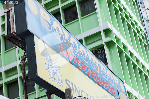 Image of Soi Cowboy sign