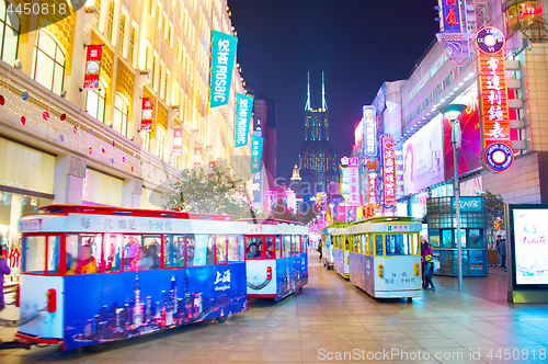 Image of Nanjiing road at night, Shanghai