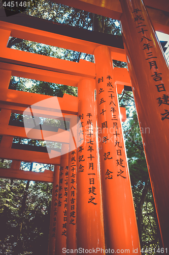 Image of Fushimi Inari Taisha torii, Kyoto, Japan