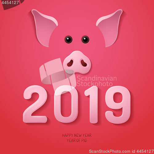 Image of Chinese New Year 2019 Pig Snout