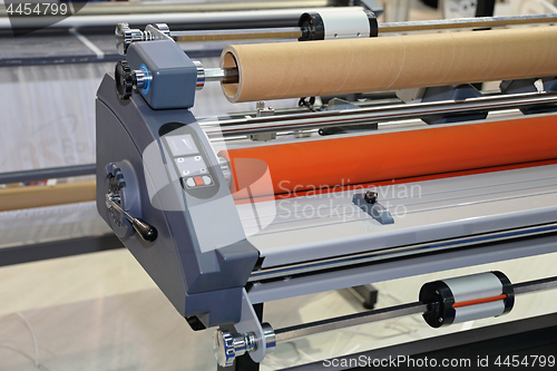 Image of Laminating Machine