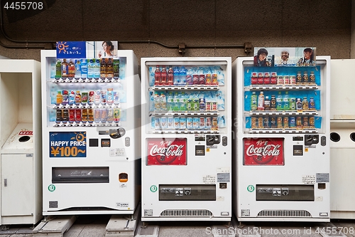 Image of Japanese Vending Machine