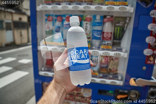 Image of Japanese Vending Machine