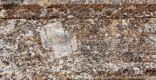 Image of Stone plate with inscriptions in ancient city Hierapolis