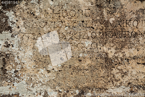 Image of Stone plate with inscriptions in ancient city Hierapolis