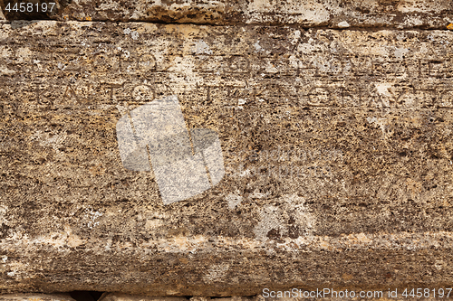 Image of Stone plate with inscriptions in ancient city Hierapolis