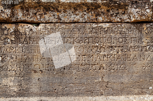 Image of Stone plate with inscriptions in ancient city Hierapolis