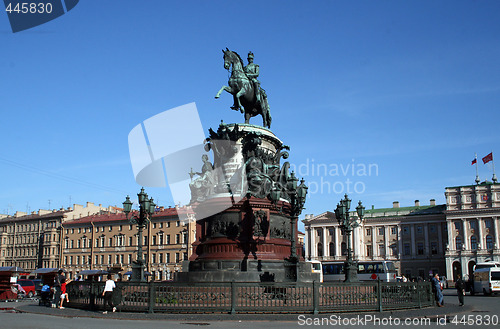 Image of Monument of Nikolay I