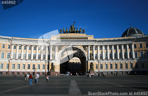 Image of The General Staff Headquarters