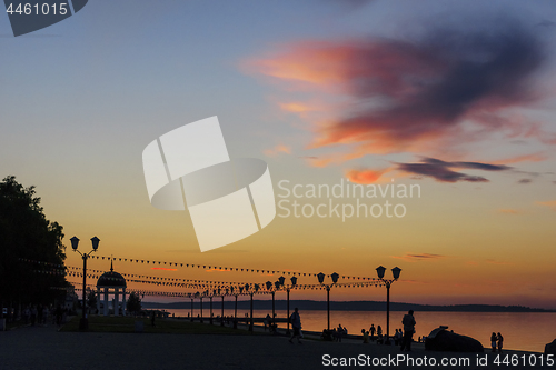 Image of Beautiful city lake landscape at night golden hour