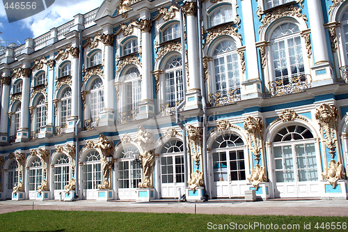 Image of Katherine's Palace