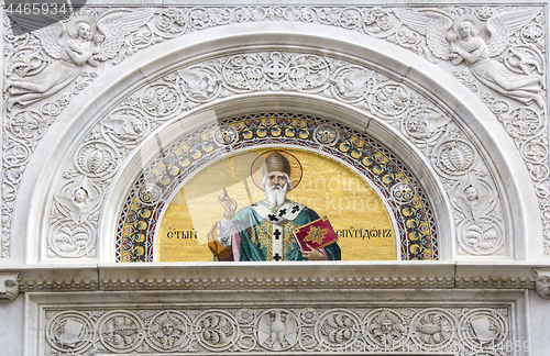 Image of Mosaic on the facade of San Spiridione Orthodox Church in Triest