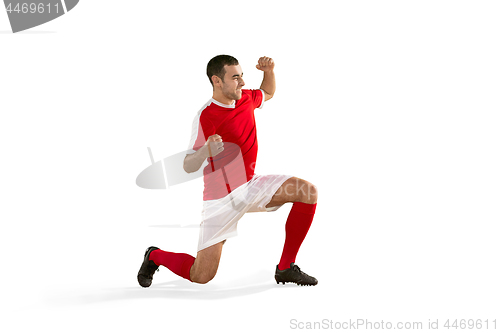 Image of Happiness football player after goal