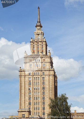 Image of Building of Latvia Academy of Sciences
