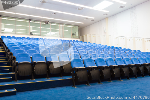 Image of Empty conference hall.