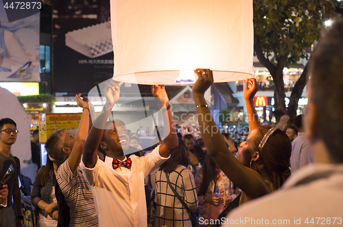 Image of Couple with Chinese lantern