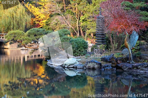 Image of oriental landscape