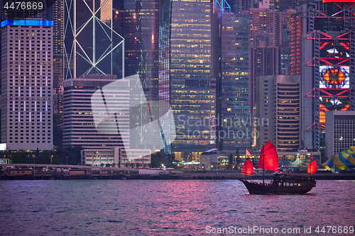 Image of Hong Kong skyline. Hong Kong, China